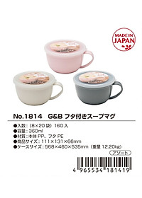product-img-18