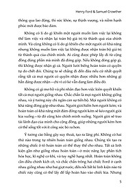 product-img-12