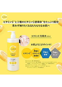 product-img-5