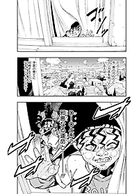 product-img-10