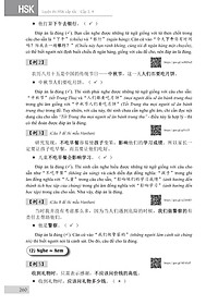 product-img-16