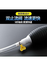 Dụng cụ bơm hút rượu xăng dầu chất lỏng bóp tay - ống hút xăng dầu chất lỏng bóp tay