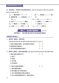 product-img-14