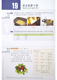 Sách Giáo Trình Chuẩn HSK 5 Bài Học Tập 2 (Quét Mã QR Để Nghe File Mp3) (Tái Bản 2020)