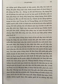 product-img-16