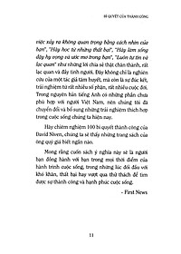 product-img-17