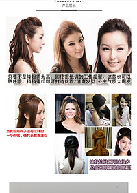 product-img-2