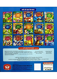 product-img-6