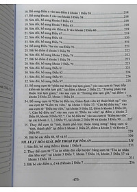 product-img-12