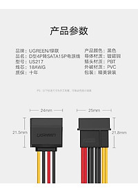 product-img-4