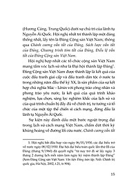 product-img-12