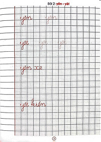 product-img-7
