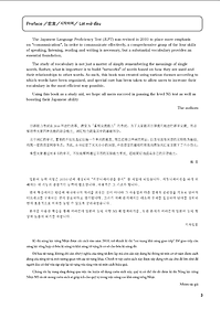 product-img-10