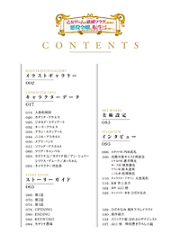 product-img-13
