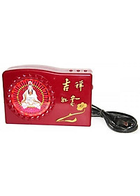Máy Niệm Phật tụng kinh 20 Bài Hào Quang Phát Sáng , Máy sám hối nghiệp Kèm Dây Sạc , Máy Tụng Kinh Chú Đại Bi, Địa Tạng