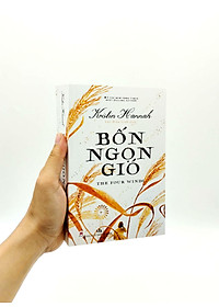 product-img-4