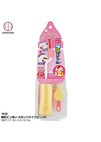 product-img-10