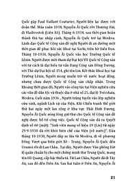 product-img-17