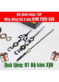 product-img-3