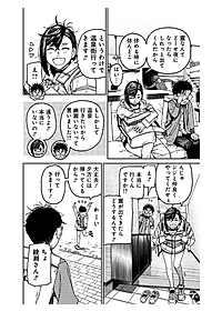 product-img-6