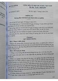 product-img-11