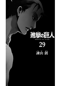 product-img-10
