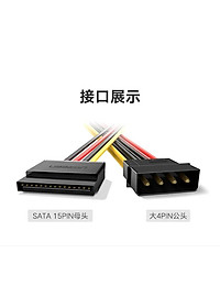 product-img-3
