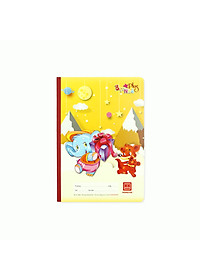 Vở Ô ly 48 trang School Bạn nhỏ Plus 0509P (10 quyển)