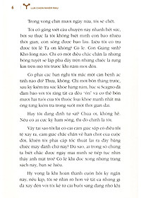 product-img-12