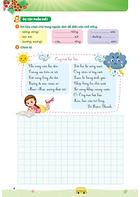 product-img-6