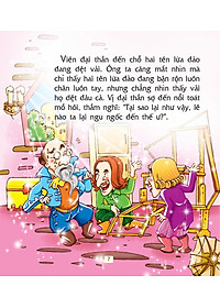 Truyện Cổ Tích Thế Giới Hay Nhất - Bộ Quần Áo Mới Của Hoàng Đế (Tái Bản)