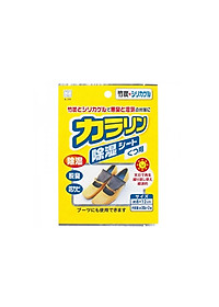 Combo Gói hút ẩm, khử mùi cho giày Kokubo 30g x 2 miếng - Nội địa Nhật Bản