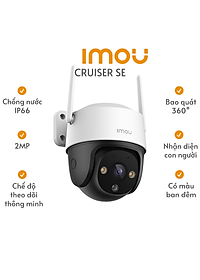 Camera IP WiFi Fullcolor quay quét ngoài trời Imou Cruiser SE 2MP IPC-S21FP hàng chính hãng