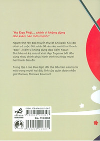 product-img-5