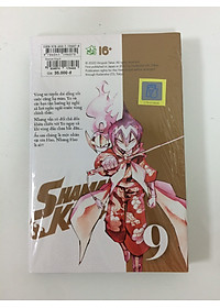 product-img-1