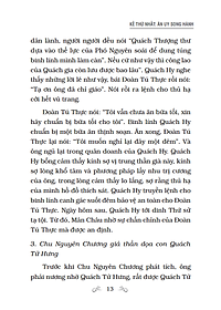 product-img-13