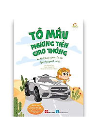 Sách Tô Màu Phương Tiện Giao Thông - Xe Thể Thao Siêu Tốc Độ - Speedy Sport Cars