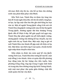 product-img-14