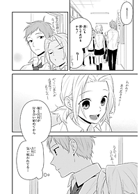 product-img-11