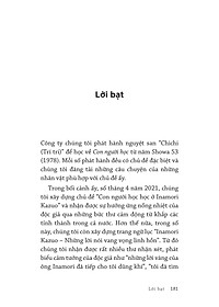 product-img-14