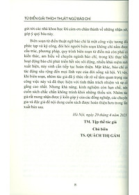 product-img-10