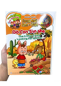 product-img-9