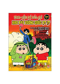 product-img-0
