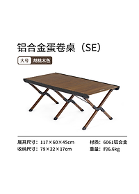 product-img-11