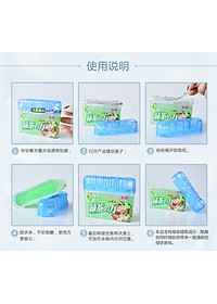 product-img-6