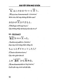 product-img-12