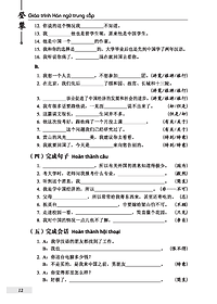 product-img-13