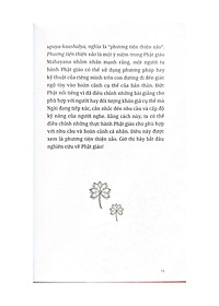 product-img-9