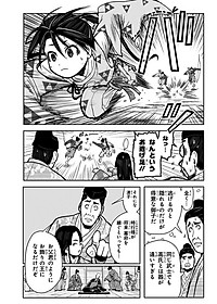 product-img-14
