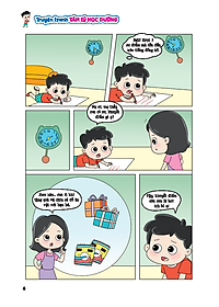 product-img-7